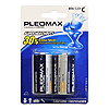 F71010 - 2 Pack Longlife C Size Batteries (R14,UM2)