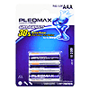 F71137 - 4 Pack AAA Size Batteries