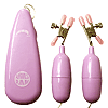 F73379 - Vibrating Nipple Clips