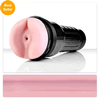 F76530 - Fleshlight Pink Butt
